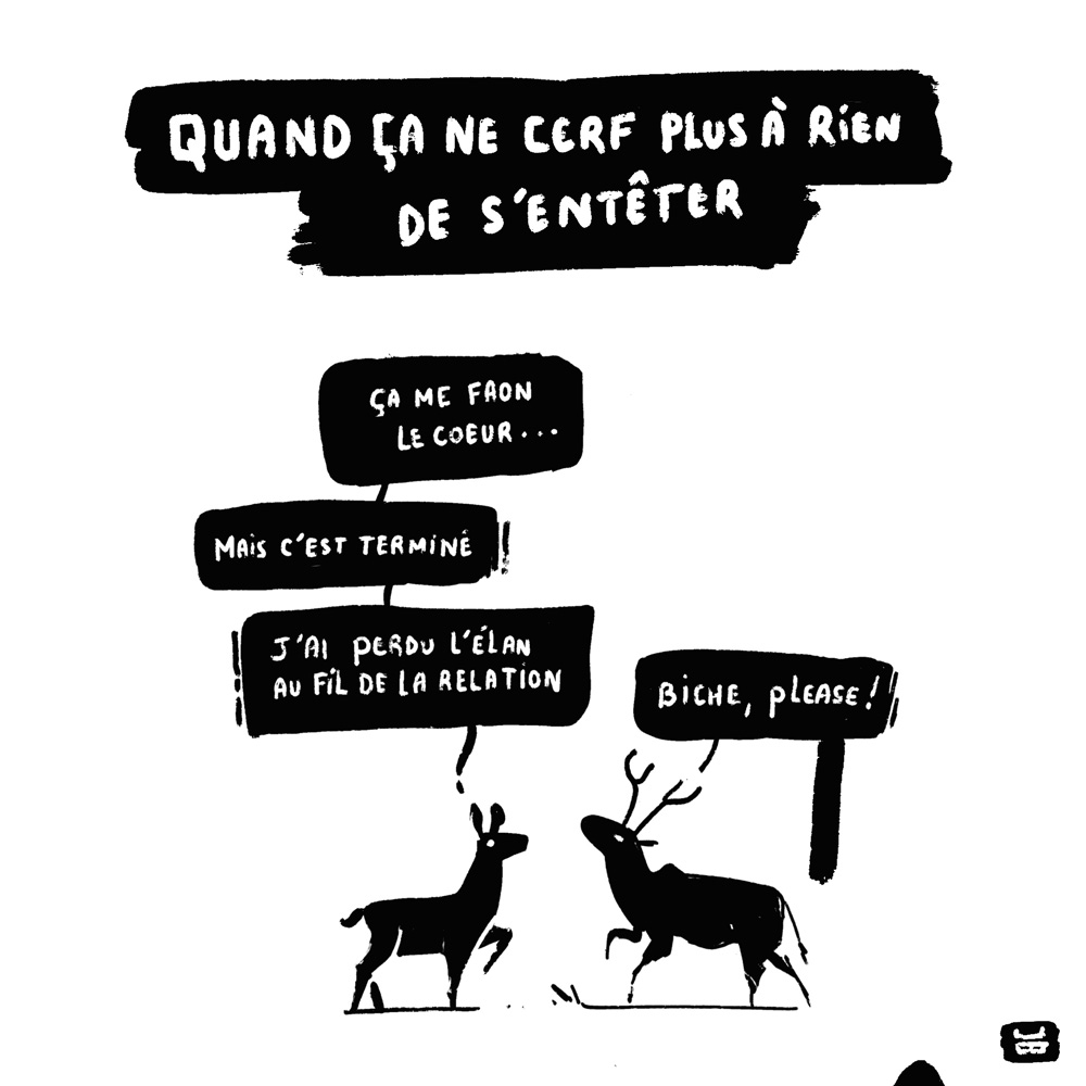 Quand ça ne cerf plus à rien